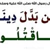 younesnasri1