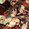 fantahanzo