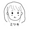 mitsukiidesuu