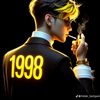khun.1998