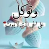 vol982