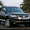 touareg.sh