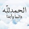 najya_124