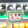 thaigreentea50