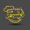 .b.e.l.al..01934369