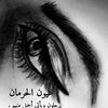al7rman15