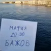 f_a_u_245