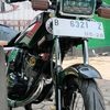 banganton649