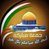 mohamadabozaid6