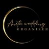 anitaweddingorganizer
