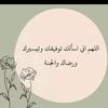 shosho89..4