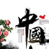 user217711874