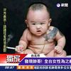 wanghuanchang1