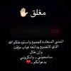 sameersalim07