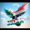 abdalrahman288