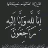 w.a52ro