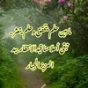 a_2yoo