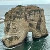 hibaghamloush853gmail.c6