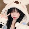 jaelyn12343