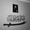 s_ro_r