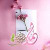 omyounes16