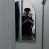 angnuell