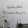 choudhary03456
