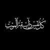 mohamed_fouad.1911