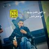 marwan.klay
