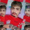 singhangoiputorn2539
