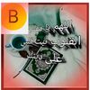 tiktok.comuser9755433110