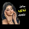 user636187830