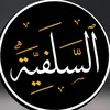_salaf__