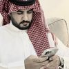 abo_5014