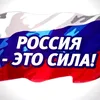 vladivostok_2025