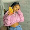 arianawellzofficial