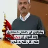 usermps7z7syk7