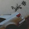 farajjibrilalzwi