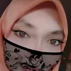 inaijan81