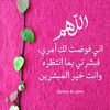 zahra_elkasr