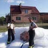badylek990