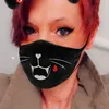 juste_corine
