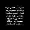 rahaf___084