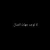 ahmed_hamdy_23