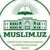 ALHAMDULILLAH