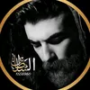 iraqideer