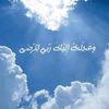 almuatsm16