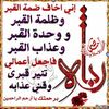 godisthehelperofgod0