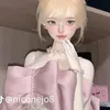 johannchanda