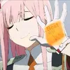 muiizame_koya